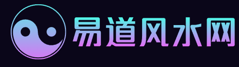 易道招生网_xncswj.com